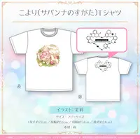 Hakui Koyori - Clothes - T-shirts - hololive