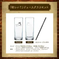 Kaela Kovalskia - Tableware - Tumbler, Glass - hololive