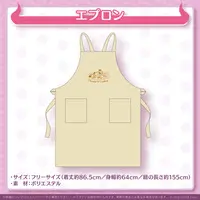 Yuzuki Choco - Apron - hololive