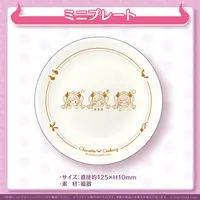Yuzuki Choco - Tableware - Dish - hololive