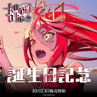 Kureiji Ollie - Complete Set - Accessory - Postcard - Hand-signed - Desk Mat - Bath additive - Necklace - PC Case - Trading Card Supplies - hololive