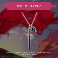 Kureiji Ollie - Accessory - Necklace - hololive