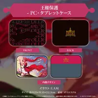 Kureiji Ollie - PC Case - hololive