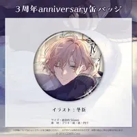 Rikka - Badge - HOLOSTARS