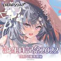 Vestia Zeta - Desk Mat - Trading Card Supplies - Key Chain - Postcard - Hand-signed - hololive