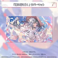 Vestia Zeta - Desk Mat - Trading Card Supplies - hololive