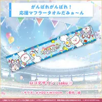 hololive - Acrylic Diorama Stand - Towels - Oozora Subaru & Ookami Mio & Sakura Miko