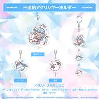 Yukihana Lamy - Acrylic Key Chain - Key Chain - hololive