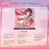AZKi - CD - hololive