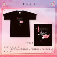 AZKi - Clothes - T-shirts - hololive