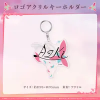 AZKi - Acrylic Key Chain - Key Chain - hololive