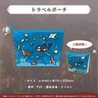 Sakamata Chloe - Plush - hololive