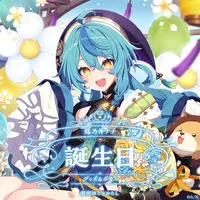 Tamanoi Nana - Acrylic Key Chain - Key Chain - Acrylic Art Plate - Tapestry - Birthday Merch Complete Set - Character Card - Nijisanji