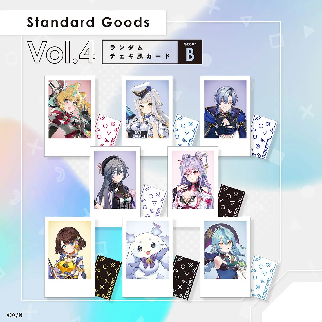 Nijisanji - Character Card (Random Item)