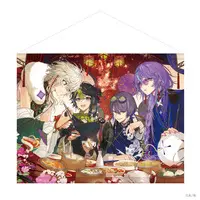 Dytica - Tapestry - Murakumo Kagetsu & Hoshirube Sho & Koyanagi Rou & Inami Rai