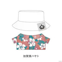 Kagami Hayato - Plush Clothes - ROF-MAO