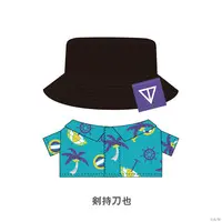 Kenmochi Toya - Plush Clothes - ROF-MAO