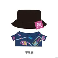 Fuwa Minato - Plush Clothes - ROF-MAO