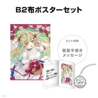 Tachitsute Toto - Character Card - Acrylic Key Chain - Key Chain - Tapestry - Nijisanji