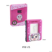 ROF-MAO - Folder