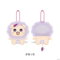 ROF-MAO - Key Chain - Plush