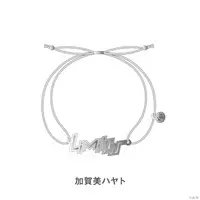 Kagami Hayato - Accessory - Bracelet - ROF-MAO