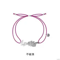 Fuwa Minato - Accessory - Bracelet - ROF-MAO