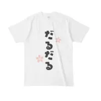 Mochizuki Sakura - Clothes - T-shirts - VTuber Size-L