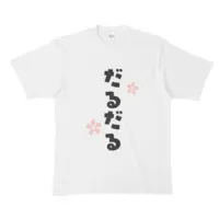 Mochizuki Sakura - Clothes - T-shirts - VTuber Size-XL