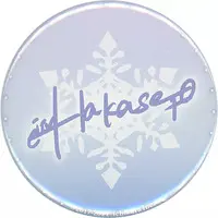 Hakase Fuyuki - Badge - Nijisanji