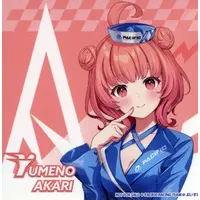 Yumeno Akari - Stickers - VSPO!