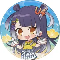Umise Yotsuha - Badge - Nijisanji