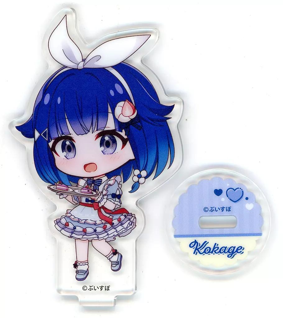 Tsumugi Kokage - Acrylic stand - VSPO!