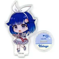 Tsumugi Kokage - Acrylic stand - VSPO!