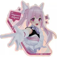 Chiyoura Chiyomi - Stickers - Aogiri High School