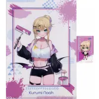 Kurumi Noah - Stationery - Plastic Folder - Bookmark - VSPO!