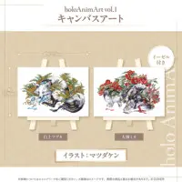 Ookami Mio - Canvas Board - hololive