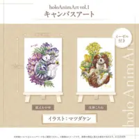 Nekomata Okayu - Canvas Board - hololive