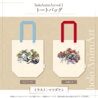 Shirakami Fubuki - Bag - hololive