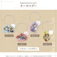 Shirakami Fubuki - Key Chain - hololive