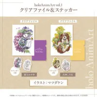 Nekomata Okayu - Stationery - Stickers - Plastic Folder - hololive