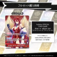 Elizabeth Rose Bloodflame - Clothes - hololive OFFICIAL CARD GAME - Acrylic stand - Acrylic Diorama Stand - Key Chain - Badge - Birthday Merch Complete Set - T-shirts - Postcard - hololive English