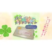 Tsukatsuki Otoha - Stationery - Plastic Folder - VTuber