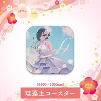 Kasumi Mitama - Complete Set - Coaster - Acrylic stand - Badge - Tumbler, Glass - Tableware - VTuber