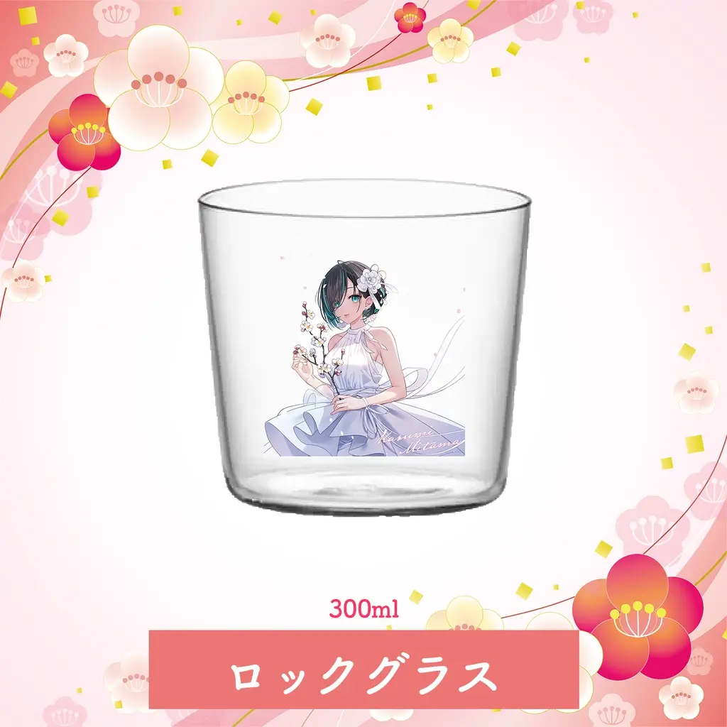 Kasumi Mitama - Tableware - Tumbler, Glass - VTuber