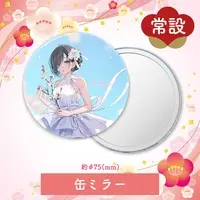 Kasumi Mitama - Mirror - VTuber