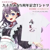 Tsukumo Mina - Clothes - T-shirts - VTuber Size-M