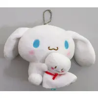 Mafumafu - Key Chain - After the Rain (Soraru x Mafumafu)