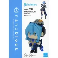 Hoshimachi Suisei - Toy - nanoblock - hololive