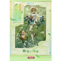 Kazama Iroha - Figure - hololive